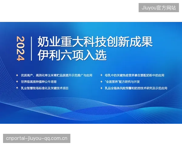 国际米兰外线推进质量提升成功切入禁区前沿