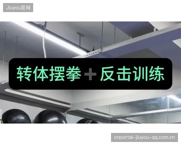 拳击空手挡拳震撼全场：极致防御与霸气反击的完美瞬间