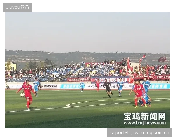 陕西主场3比1逆转延边：从“逆风”到“逆转”的精彩战役